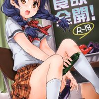 【エロ漫画】芸能界入り目指して汚い男たちとヤりまくる黒髪JK…肉便器として扱われる彼女は乱暴にフェラさせられたり、膣とアナルを犯されたりとやりたい放題！【さいだかずき：シンデレラモデル】 21ページ