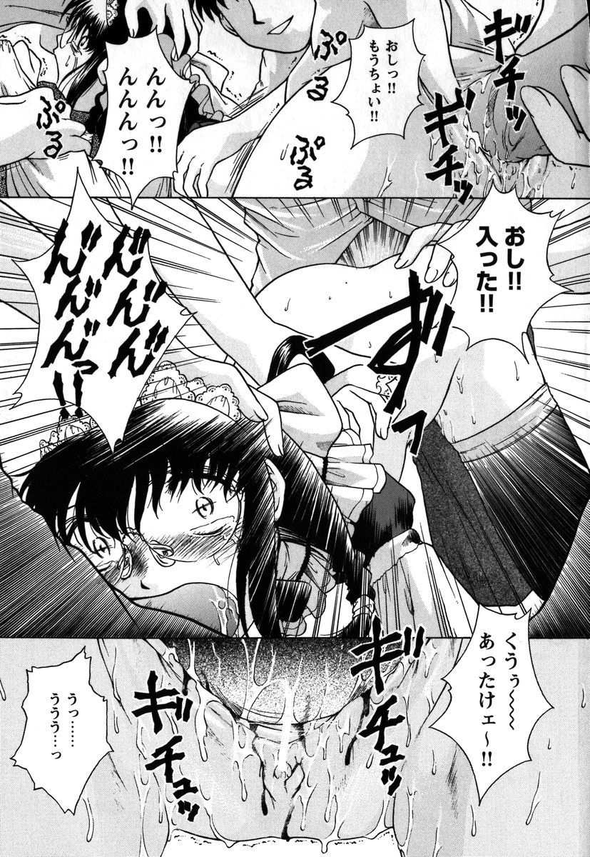 【エロ漫画】輪姦レイプでハメ撮りされちゃうメガネのお姉さん…トイレでフェラをしながらバックで生ハメ中出しされちゃう【姫乃城あぽ：kernel 1.5】