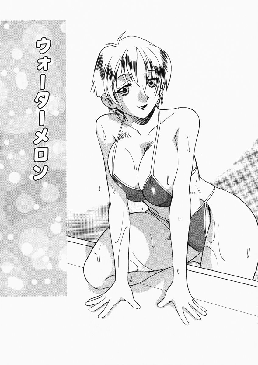 【エロ漫画】エッチな水着で生徒を誘惑しちゃう外人の女教師…手コキをして生ハメ中出しイチャラブセックスしちゃう【木工用ボンド：ウォーターメロン 】