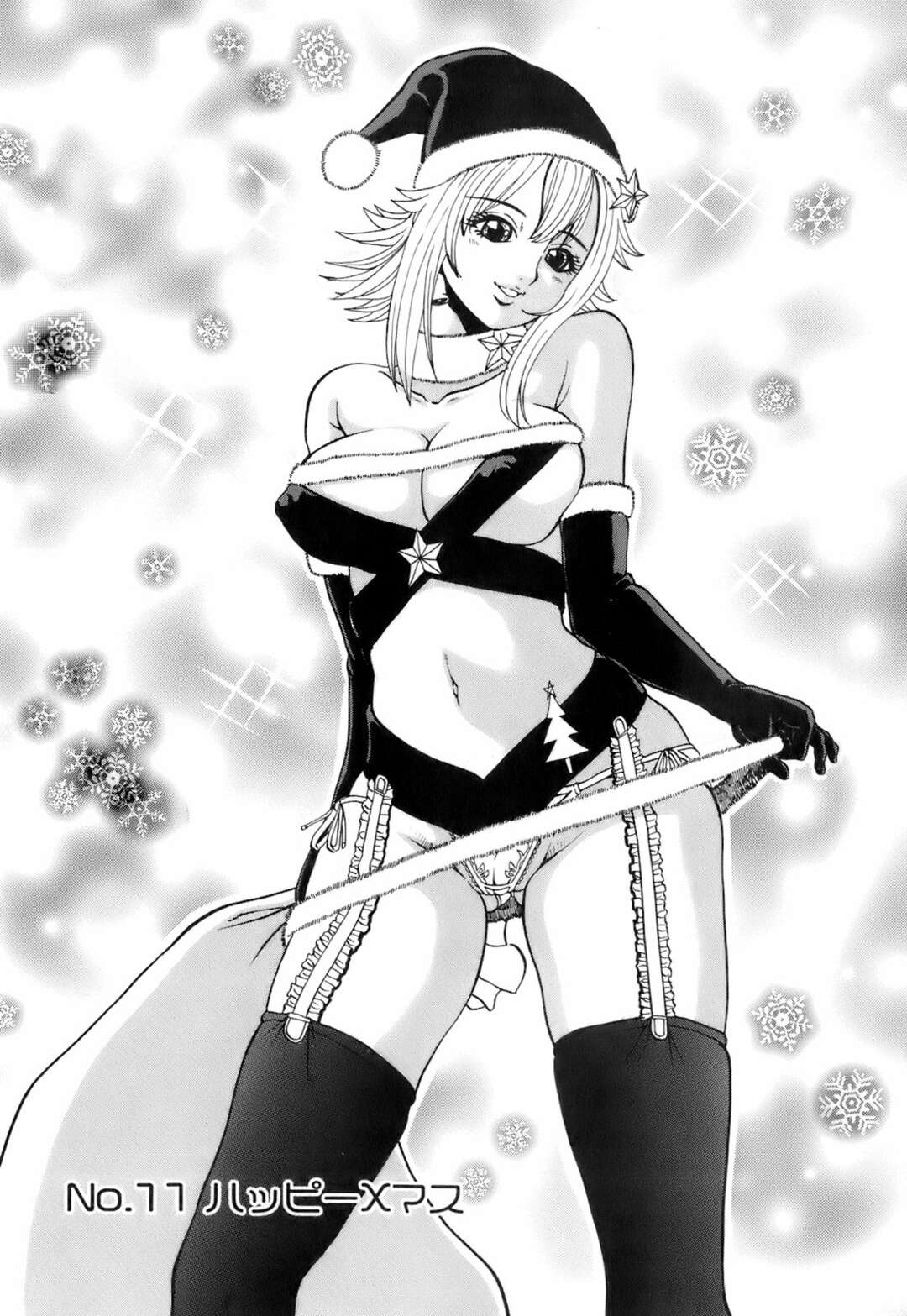【エロ漫画】エッチなサンタコスで誘惑しちゃうお姉さん…乳首責めや手マンで集団セックスで生ハメ中出しセックスで絶頂イキしちゃう【はっとり忍：No.11 ハッピー×マス】