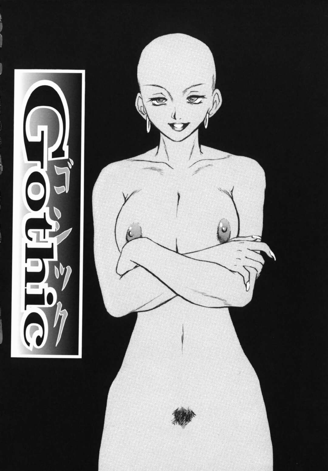 【エロ漫画】泥酔で誘惑して逆レイプしちゃう淫乱お姉さん…ご奉仕フェラをして生ハメ中出しいちゃラブセックスしちゃう【まりぴょん：プライベートレッスン】