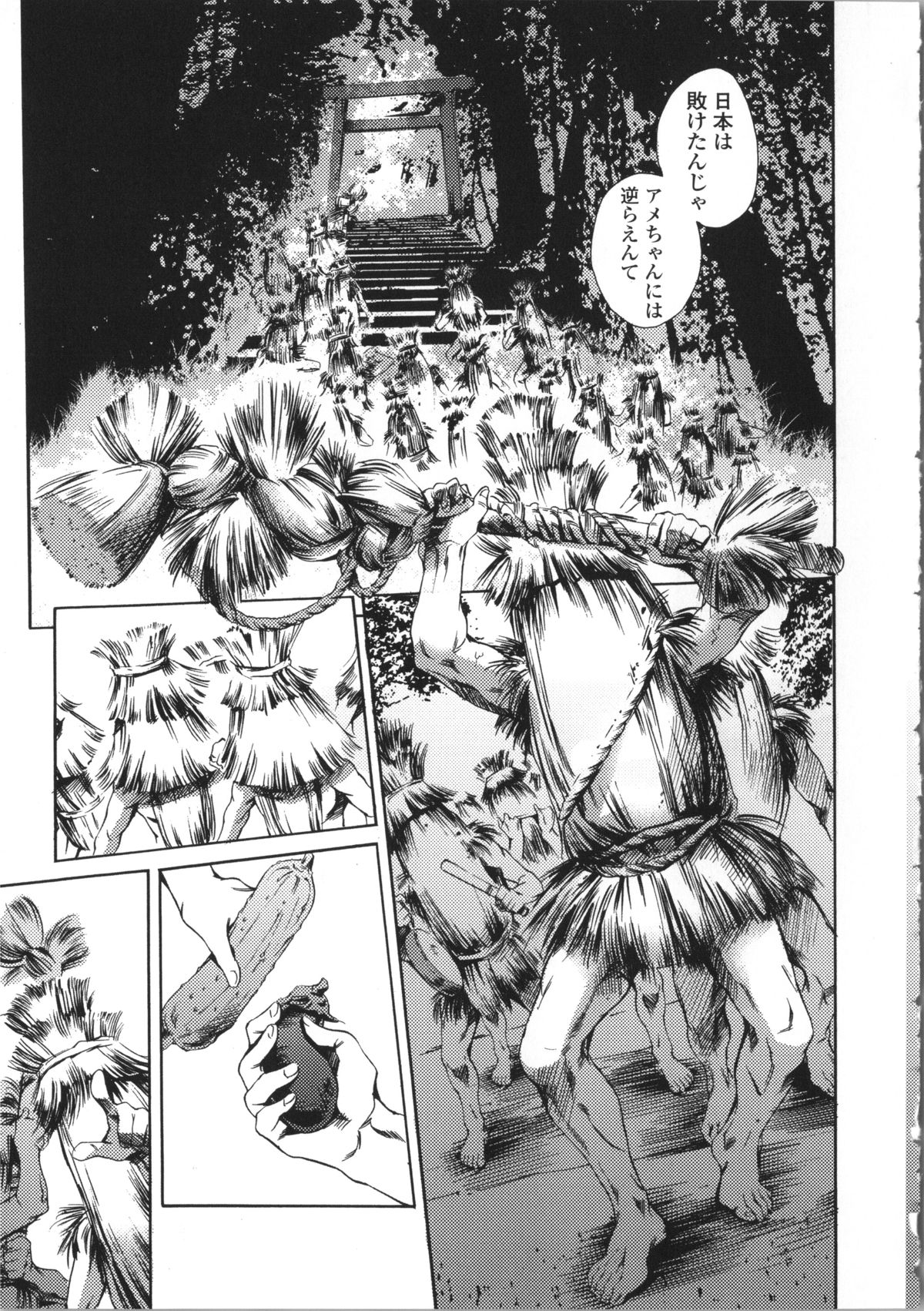 【エロ漫画】村の奇祭の儀式として男たちと乱交しまくる巨乳お姉さん…大勢に囲まれてやられ放題な彼女は次々と巨根を口や膣、アナルに挿入されては精子まみれに犯される！【まぐろ帝國：最後の祭】