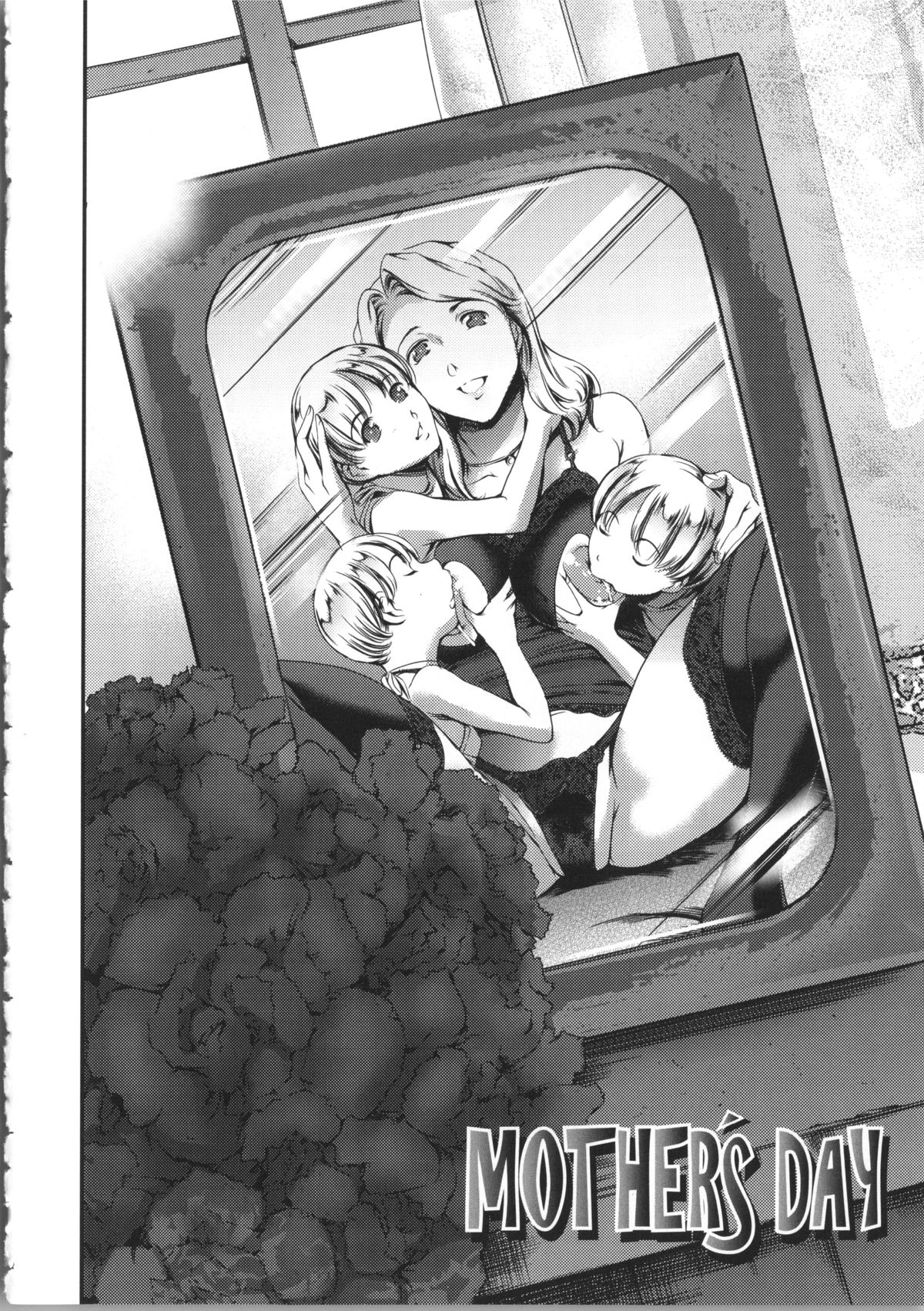 【エロ漫画】知り合ったばかりのチャラ男に流されて不倫してしまうむっちり人妻…彼に身体を委ねてしまったそのまま受け入れ中出しファックで感じまくる！【星野竜一：第十話 秘密のお遊戯】