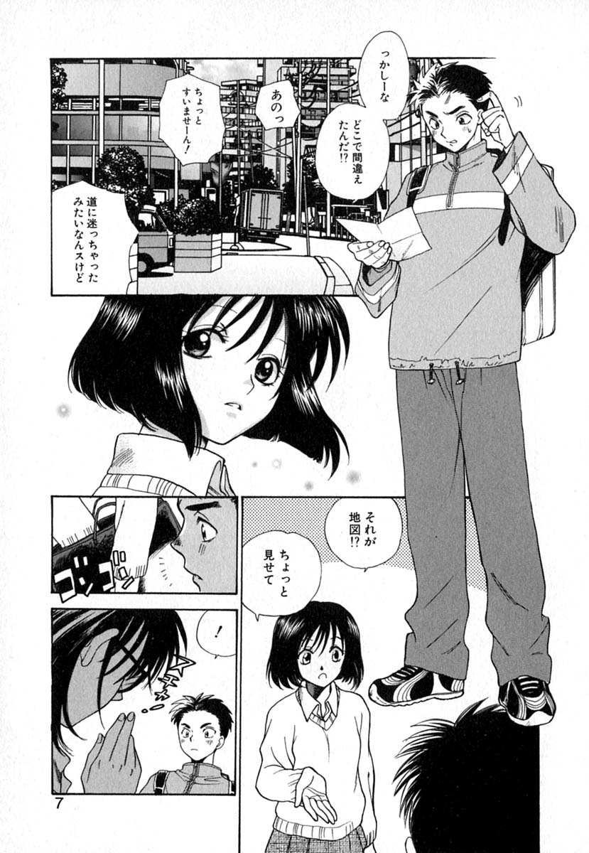 【エロ漫画】寝込みを襲っちゃうお姉さんたち…夜這いされて騎乗位で生ハメ中出し逆レイプしちゃう【東鉄神：Double Birthday】
