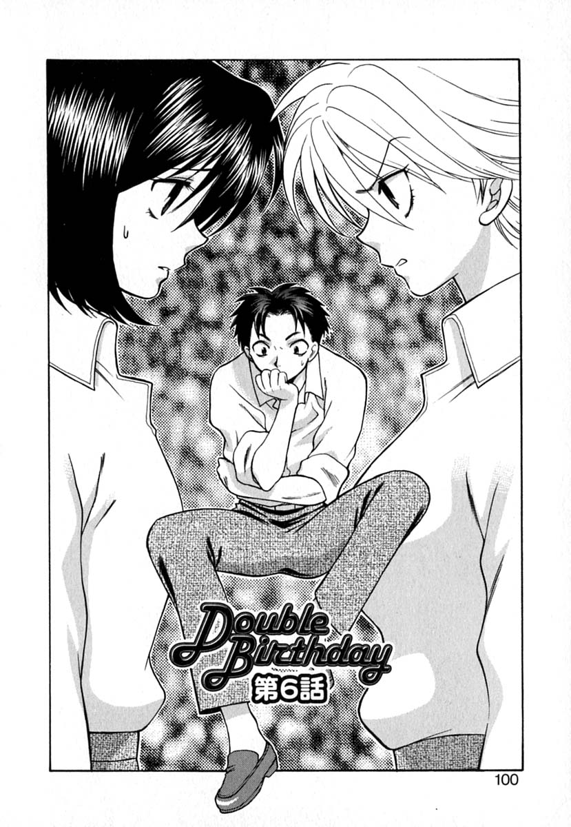 【エロ漫画】全裸で寝込みを襲っちゃうお姉さん…セックスを懇願するも好きな人がいると振られショックを受ける【東鉄神：Double Birthday】