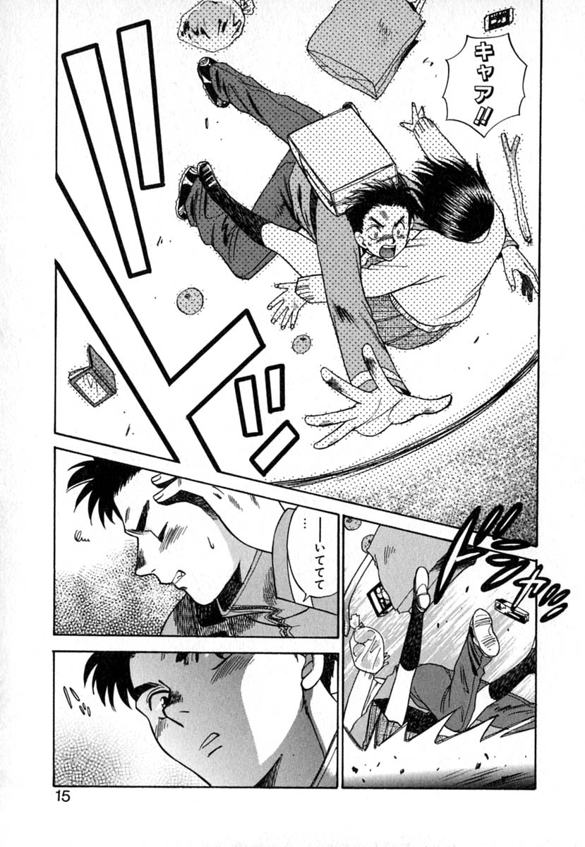 【エロ漫画】寝込みを襲っちゃうお姉さんたち…夜這いされて騎乗位で生ハメ中出し逆レイプしちゃう【東鉄神：Double Birthday】