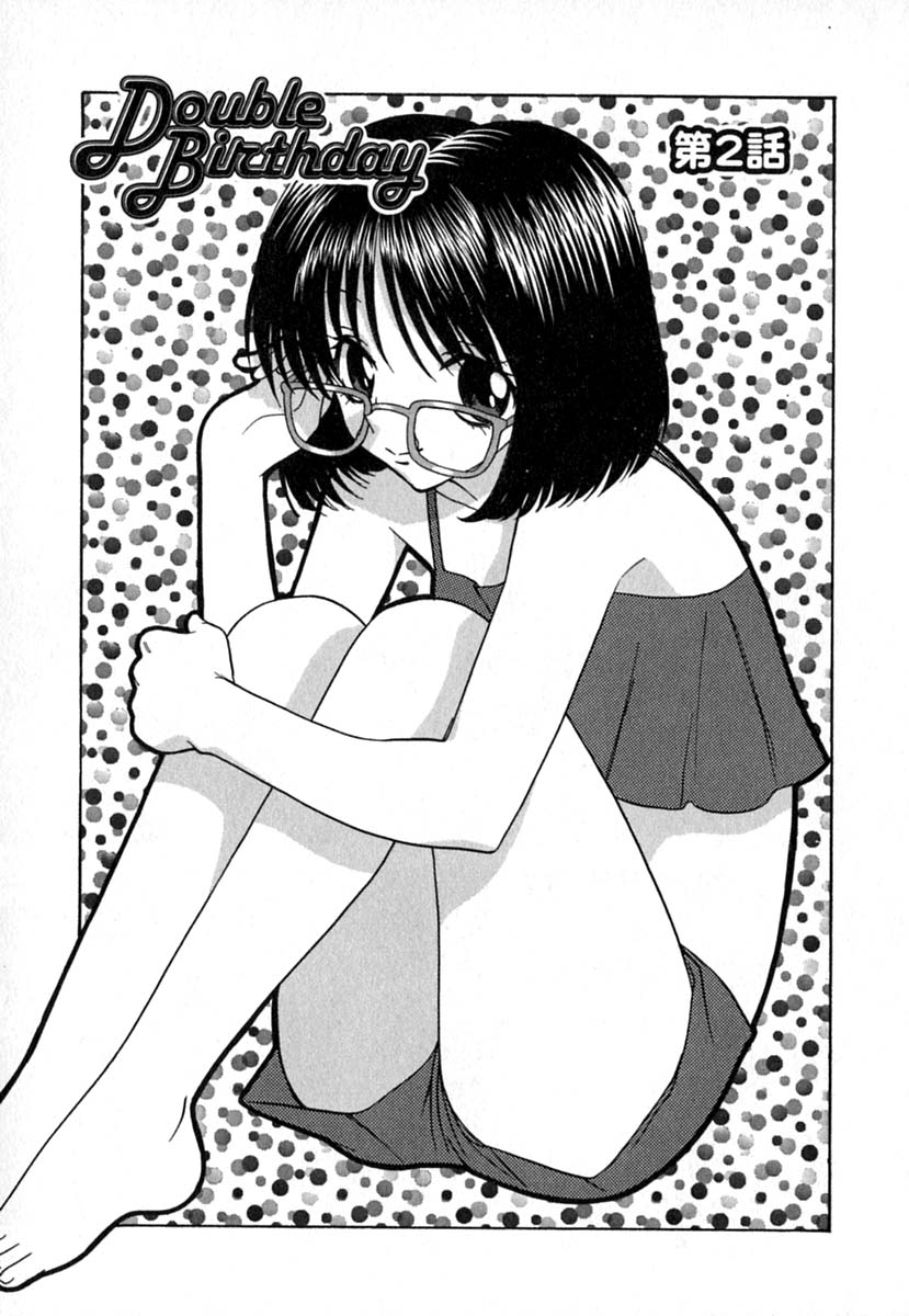 【エロ漫画】はじめてのオナニーをこっそりしちゃうお姉さん…トロ顔で変な気分になっちゃうも男がノックもせずいきなり入って来ちゃう【東鉄神：Double Birthday】