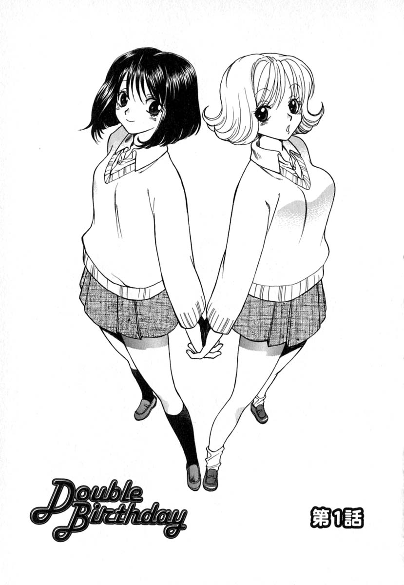【エロ漫画】寝込みを襲っちゃうお姉さんたち…夜這いされて騎乗位で生ハメ中出し逆レイプしちゃう【東鉄神：Double Birthday】