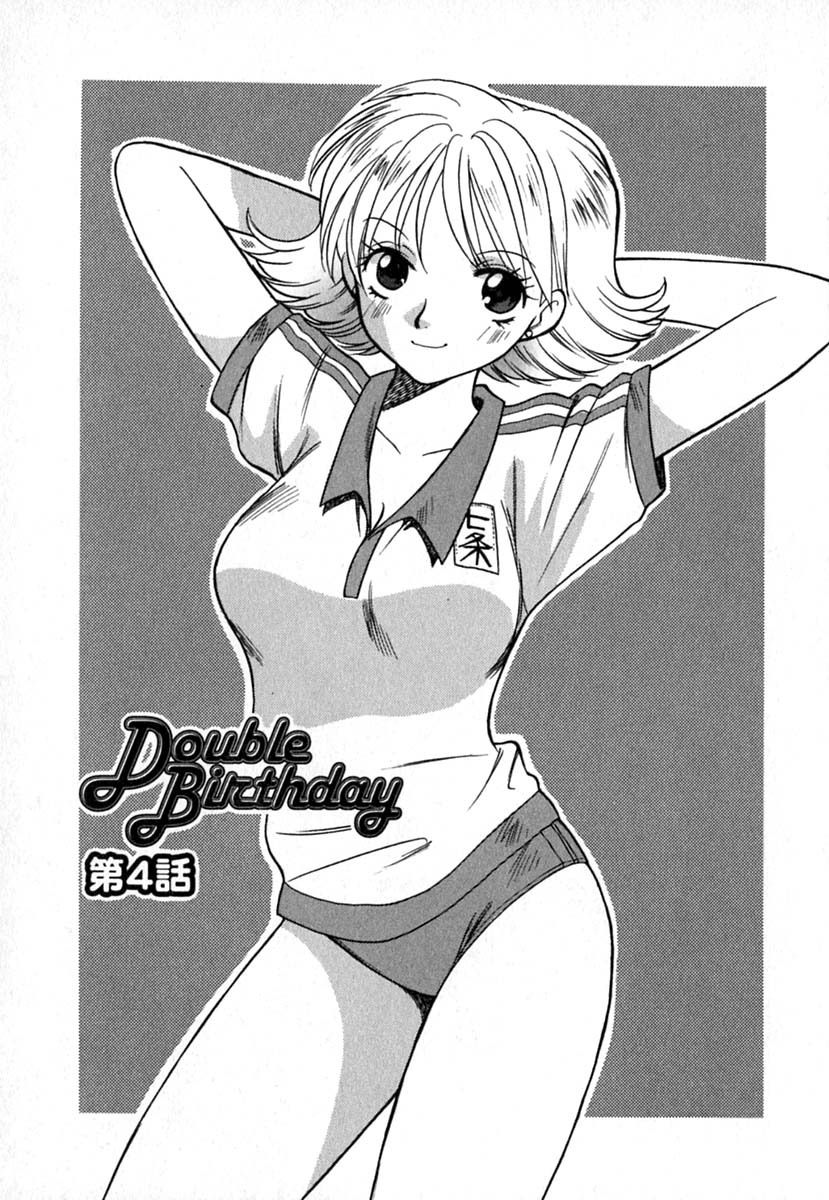 【エロ漫画】女好きなお姉さんに犯されちゃう地味系な女子…告白されておっぱい揉みや手マンをされていちゃラブレズセックスしちゃう【東鉄神：Double Birthday】