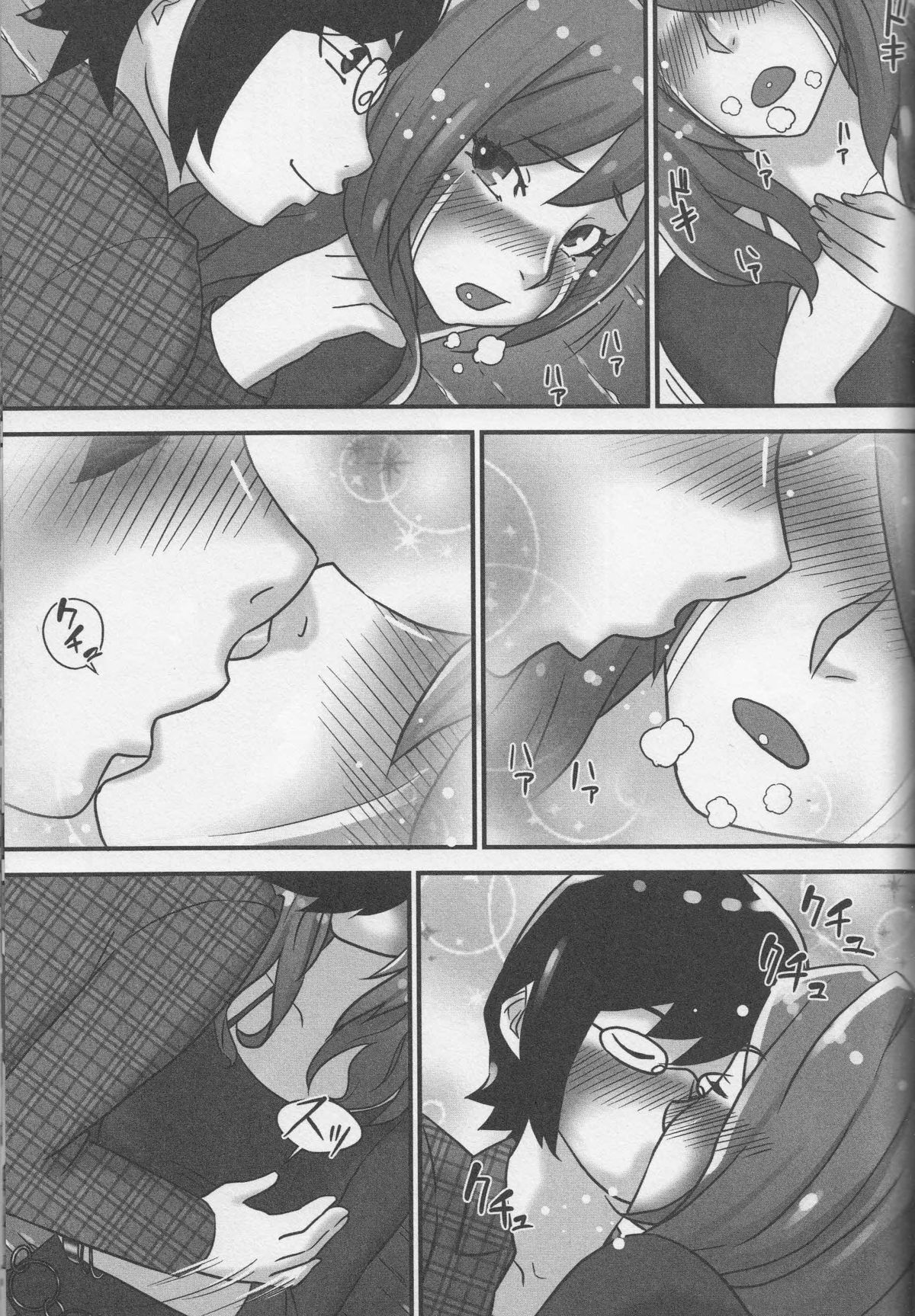 【エロ漫画】バーでナンパされたギャルを助けた青年の前でクソを漏らして慰められて発情して生即ハメで中出しの青姦で快楽堕ち！【バーコ：ギャルスカ!!】