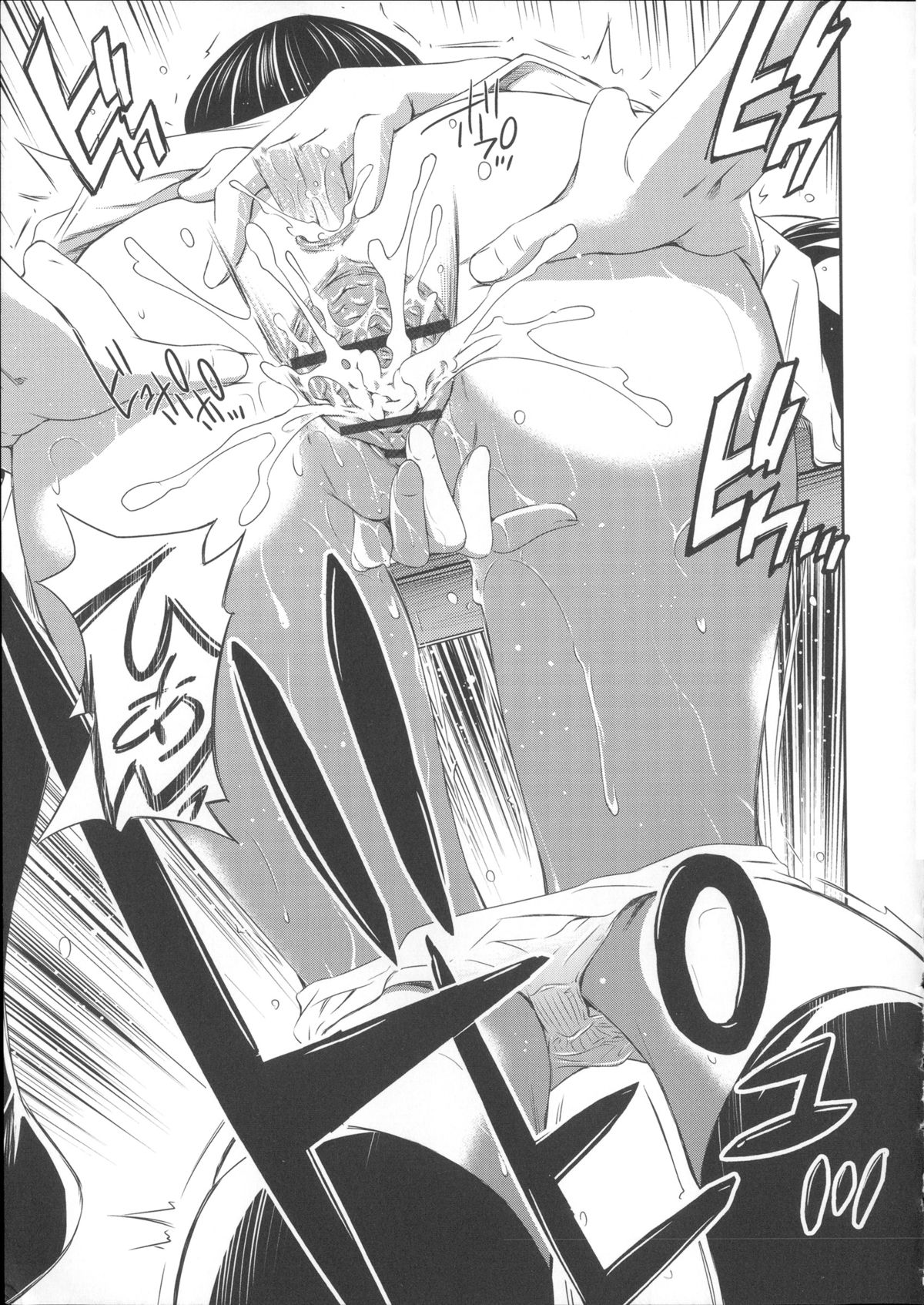 【エロ漫画】後輩を襲っちゃうビッチな巨乳の先輩JK…フェラをしてバックや騎乗位で生ハメ中出しイチャラブセックスしちゃう【左橋レンヤ：桃色トライアングル】