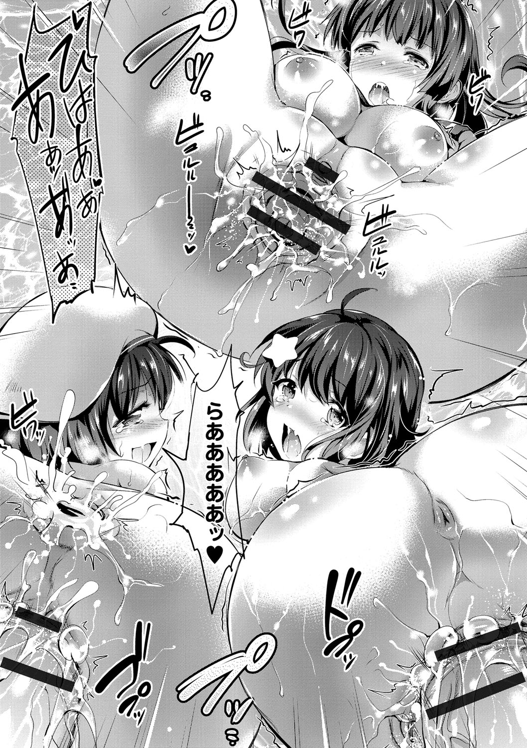 【エロ漫画】同級生との乱交セックスで感じてしまう清楚JKたち…見かけに反して積極的で淫乱な彼女たちは中出しされ続けて絶頂！【あしもとよいか：キングメーカー】