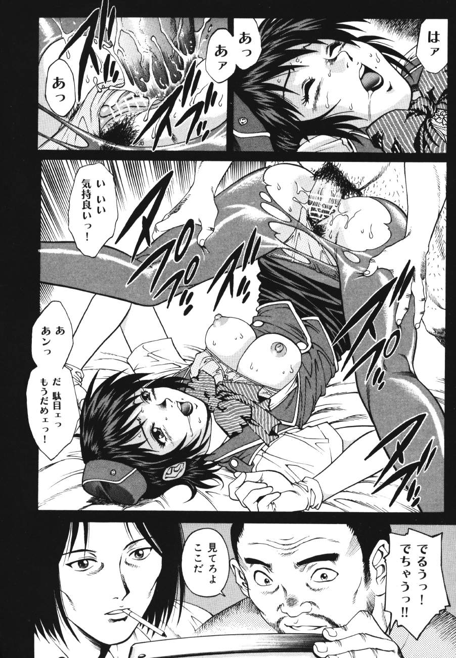 【エロ漫画】バニーコスで集団セックスしちゃう淫乱巨乳のお姉さん…フェラをして生ハメ中出し輪姦レイプされちゃう【山咲萬里、梁川理央：トライアングル】