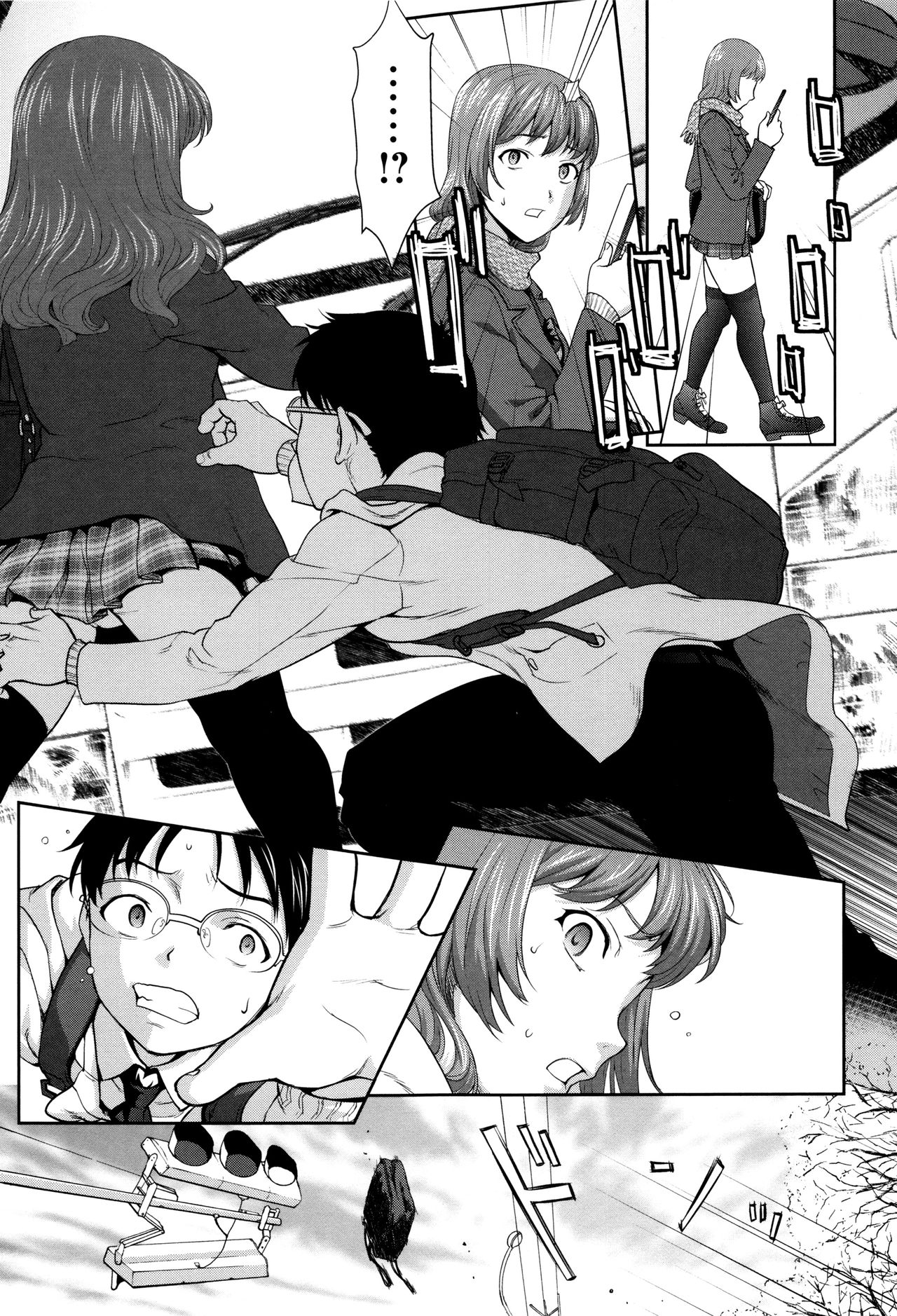 【エロ漫画】性転換したことをきっかけに不良に輪姦される女体化主人公…容赦のない彼らに拘束された彼女は処女にも関わらず膣とアナルを犯されまくる！【さいだー明：WINWINの間柄】