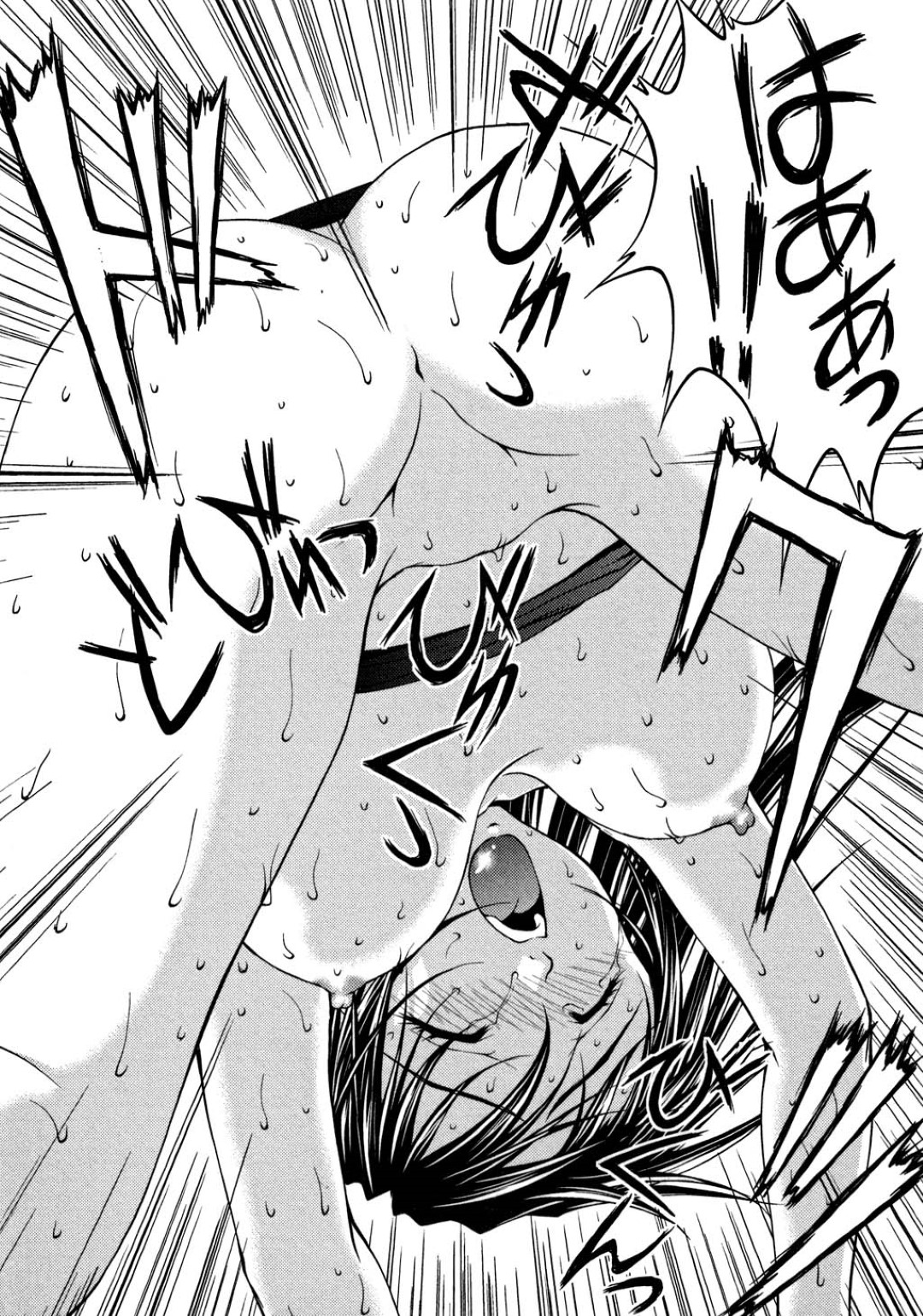 【エロ漫画】職場にも関わらず同僚とヤりまくるビッチ堕ちOLお姉さん…積極的に求めるようになった彼女は立ちバックで中出しをおねだり！【さかきなおもと：FINAL BATTLE】