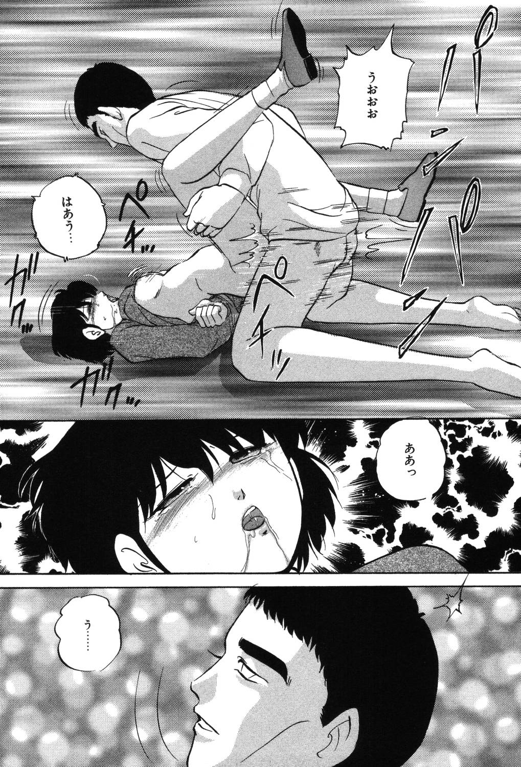 【エロ漫画】彼を助けるため体を張ってされるがままに犯されちゃう淫乱お姉さん…拘束されて騎乗位で生ハメ中出しセックスで絶頂アクメ堕ちしちゃう【上総志摩：クロストラップ】