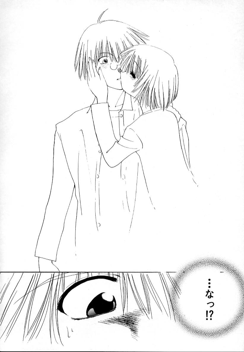 【エロ漫画】調教されちゃうお姉さん…乳首責めで中出しいちゃラブセックスで中出し絶頂アクメ堕ちしちゃう【さくらがい：フワフワキハード】