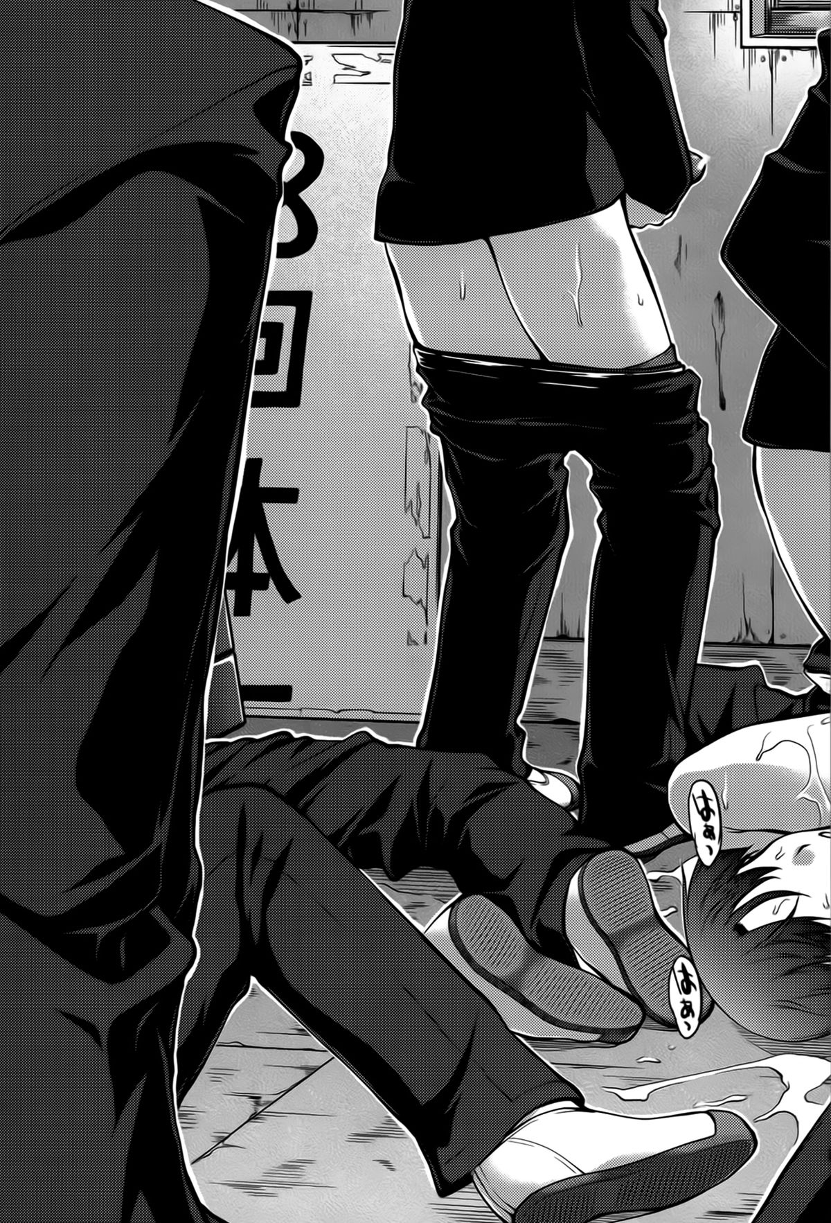 【エロ漫画】乱交セックスしちゃうムチムチ巨乳のお姉さん…バックで生ハメ中出しイチャラブセックスしちゃう【ジョン湿地王：淫落教師】