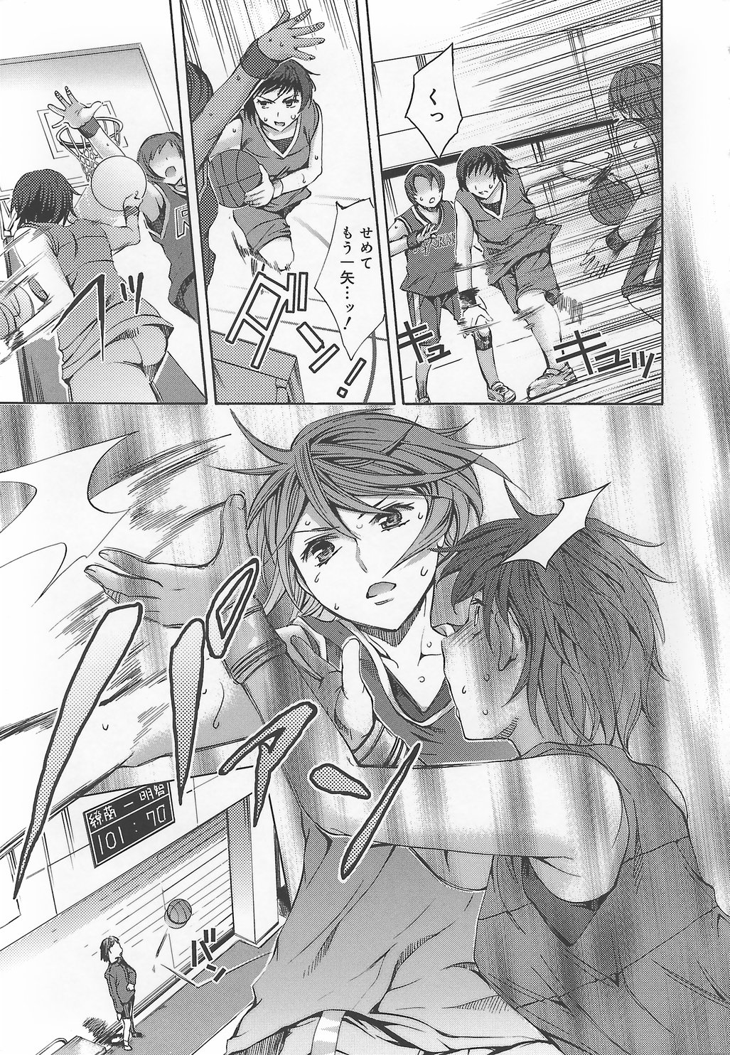 【エロ漫画】極太バイブを挿入されて調教されちゃうお姉さん…拘束ピストンで潮吹き絶頂イキしちゃう【えむあ：繚蘭学園革命記 8】