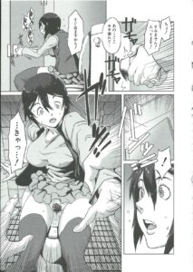 【エロ漫画】男たちに襲われちゃう巨乳のお姉さん…手マンをされてバックやフェラで生ハメ中出しイチャラブセックスしちゃう【下月重吾：RESTLESS Room】