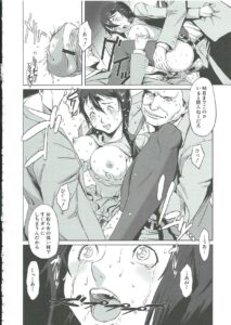 【エロ漫画】男たちに襲われちゃう巨乳のお姉さん…手マンをされてバックやフェラで生ハメ中出しイチャラブセックスしちゃう【下月重吾：RESTLESS Room】