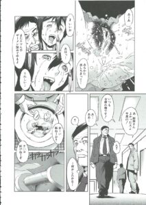 【エロ漫画】男たちに襲われちゃう巨乳のお姉さん…手マンをされてバックやフェラで生ハメ中出しイチャラブセックスしちゃう【下月重吾：RESTLESS Room】