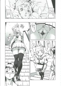 【エロ漫画】先生に調教されてエッチしちゃうビッチ巨乳のJK…ご奉仕フェラをしてアナルファックで生ハメ中出しセックスで淫乱堕ちしちゃう【下月重吾：服従ホットライン】