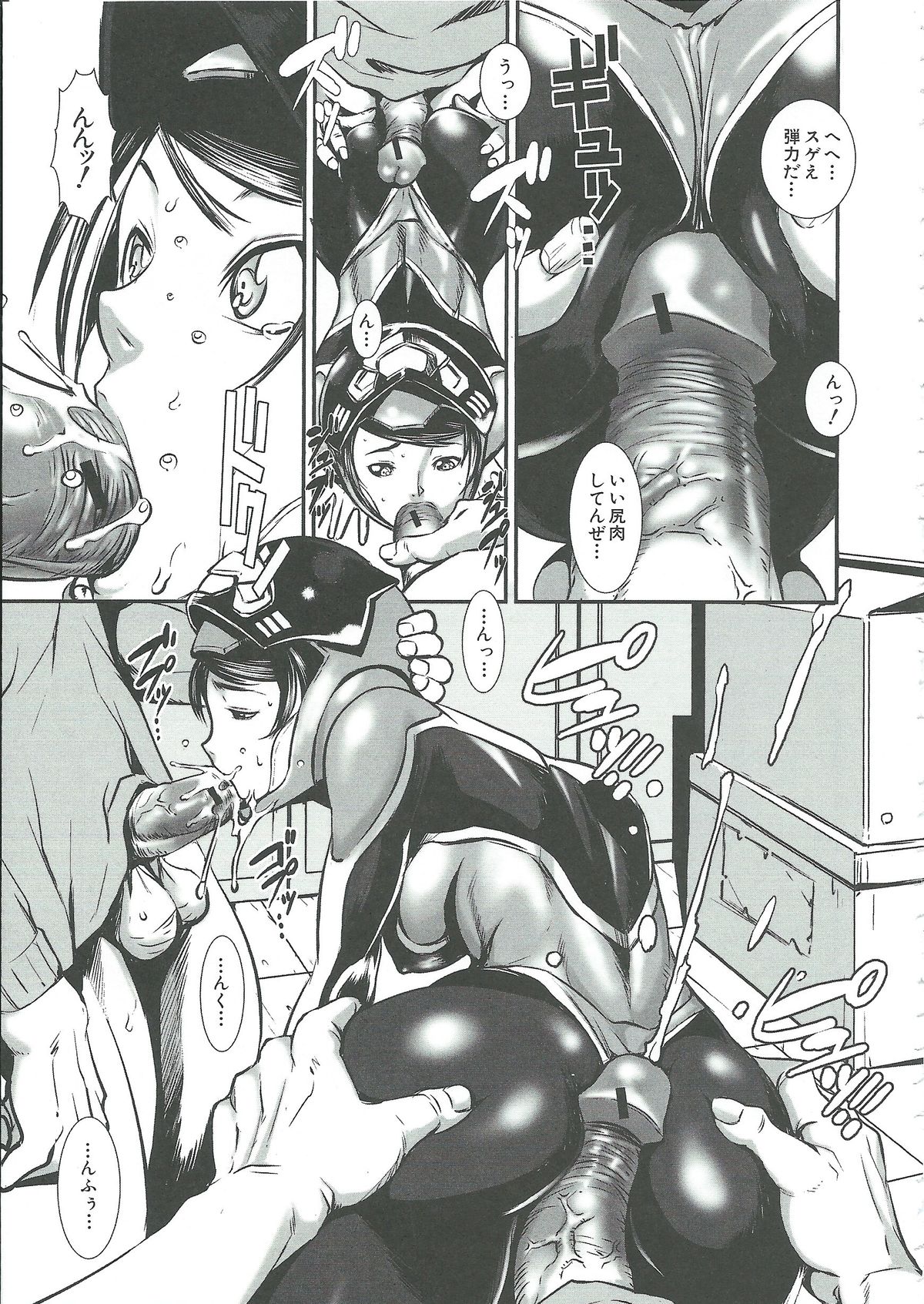 【エロ漫画】ヒーローコスプレで乱交セックスしちゃうお姉さん…騎乗位やバックで生ハメ中出しイチャラブセックスしちゃう【下月重吾：ナカのヒト】