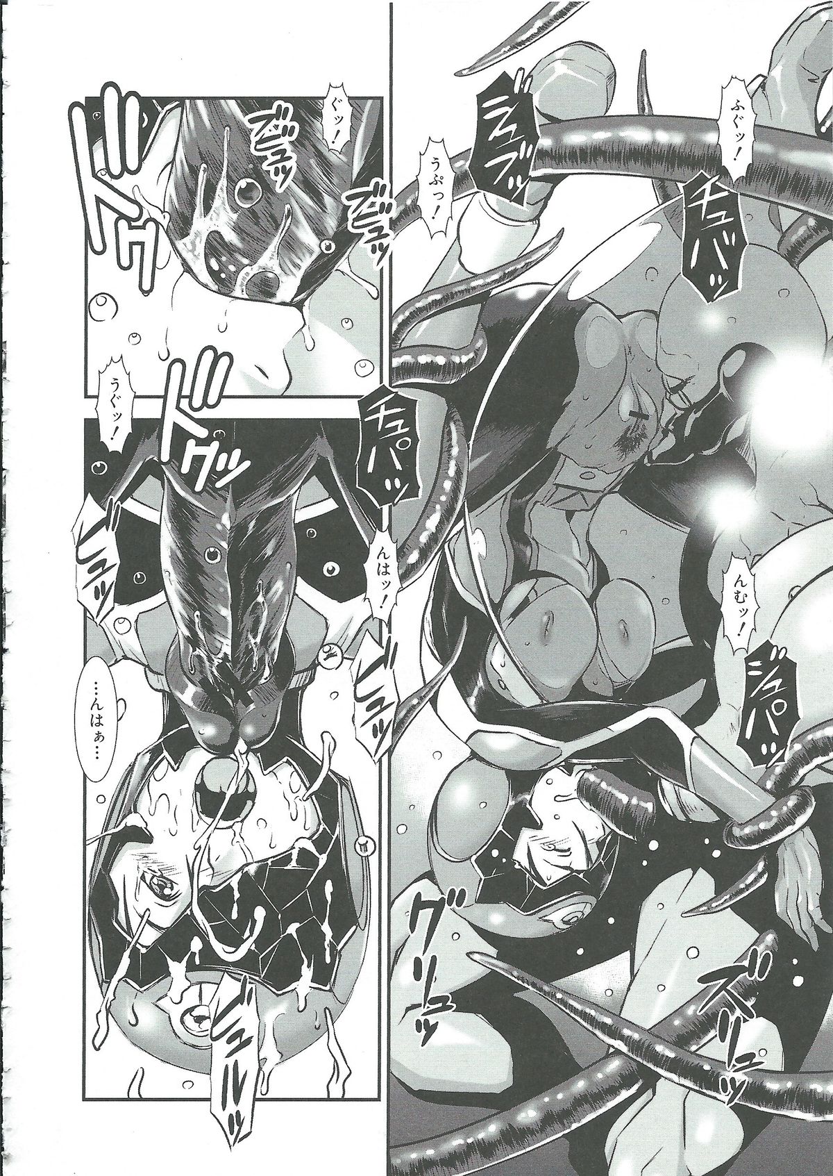 【エロ漫画】ヒーローコスプレで乱交セックスしちゃうお姉さん…騎乗位やバックで生ハメ中出しイチャラブセックスしちゃう【下月重吾：ナカのヒト】