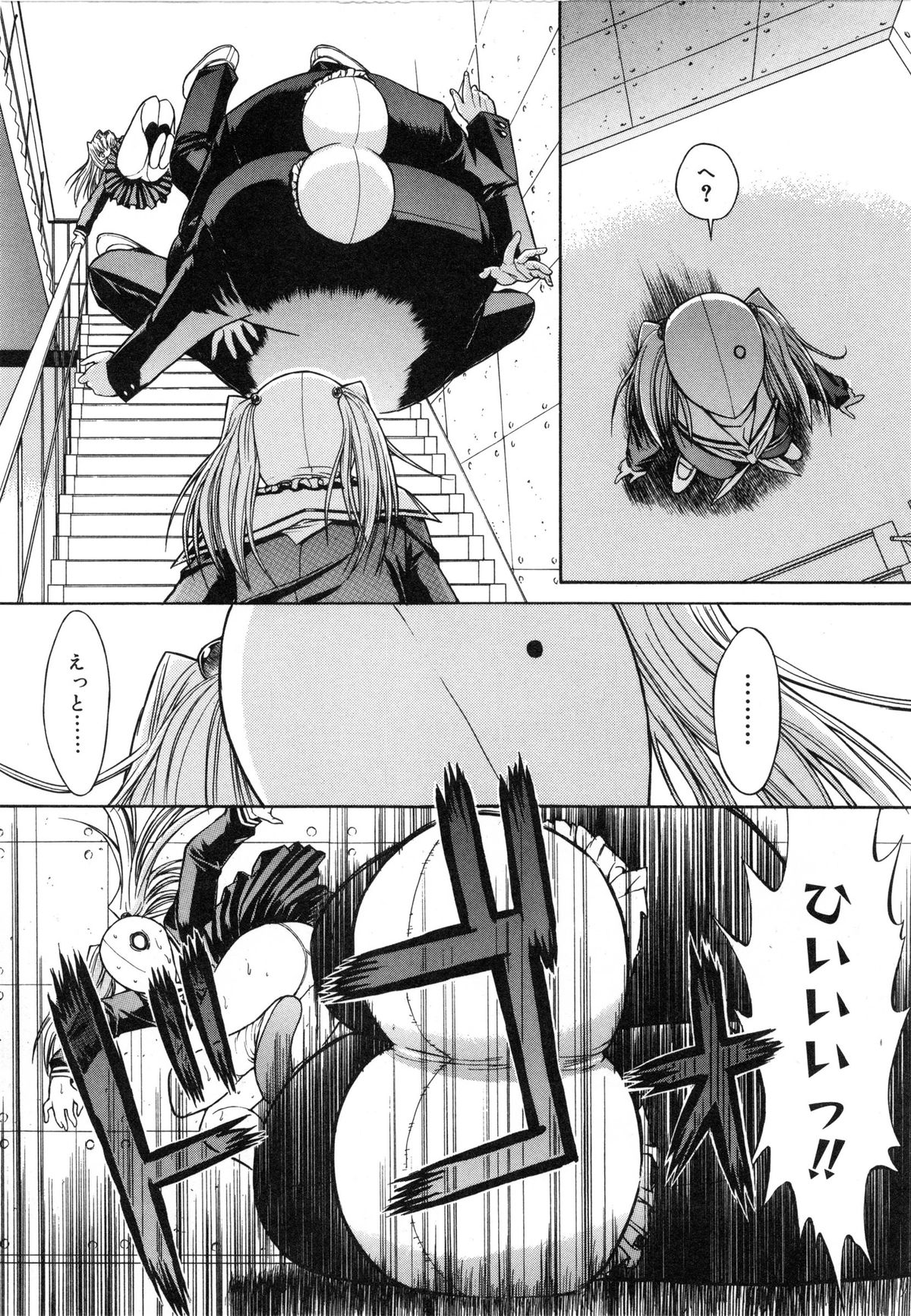 【エロ漫画】屋上の非常階段えセックスしちゃうボーイッシュなJK…バックで生ハメ中出しセックスしちゃうとマスクを被った男女に拉致されそうになるも返り討ちにしちゃう【鬼ノ仁：活線挿抜】