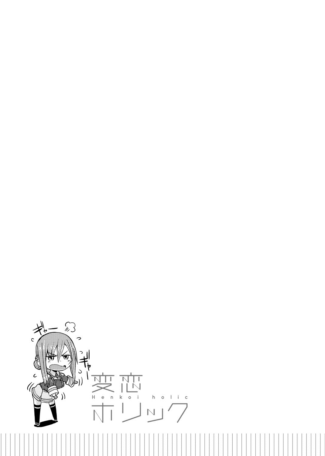 【エロ漫画】女子校生たちが中出しセックスしまくってハメ撮りから３Pでバイブを使って潮吹きまくり【じょい：微笑み少女の秘密図書】