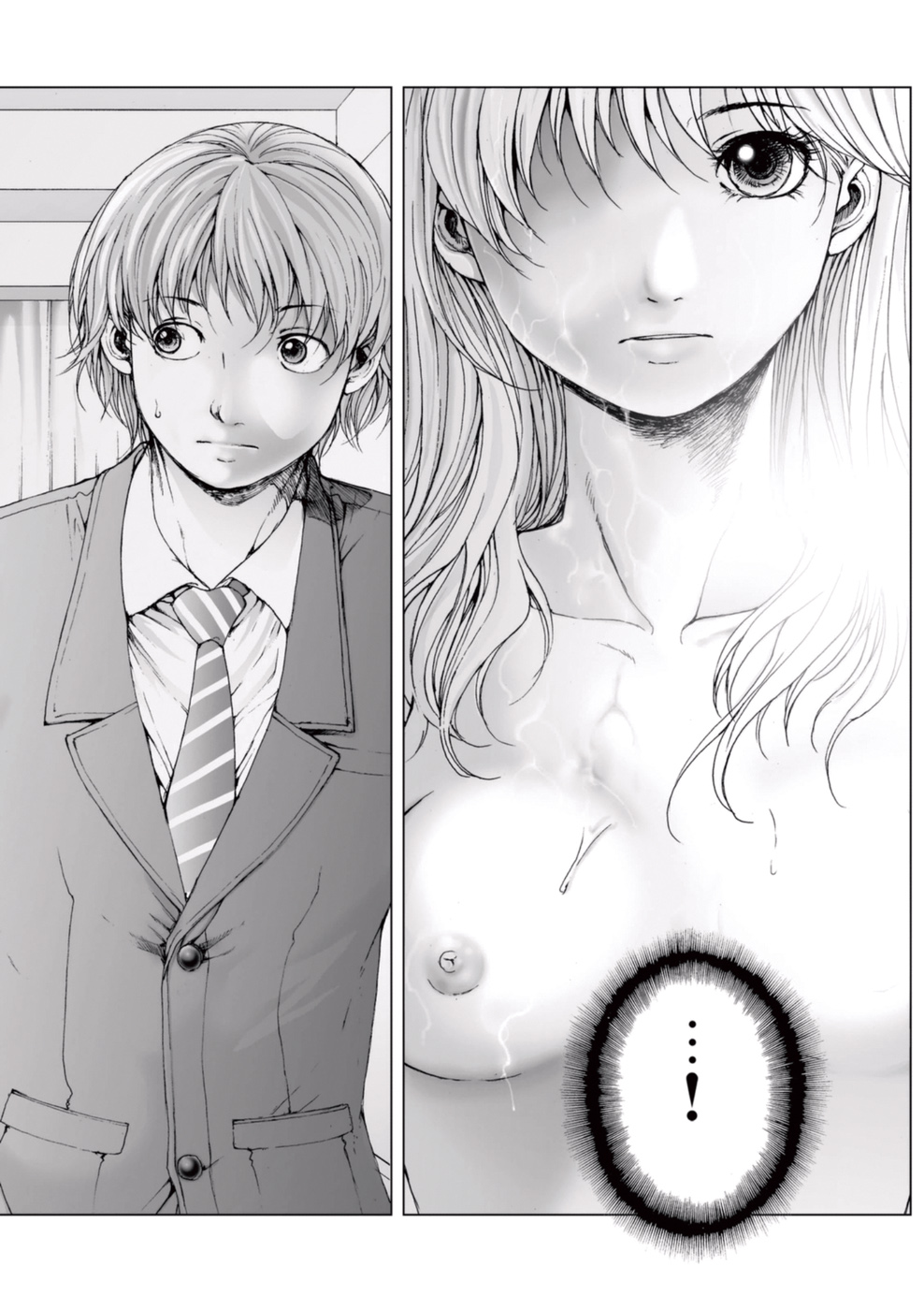 【エロ漫画】優しさにつけ込まれて男からエッチなことを迫られるスレンダーアイドル少女…彼に流されてしまった彼女は正常位で生ハメファック！【一智和智：美少女アイドルを剥け 7】 5ページ