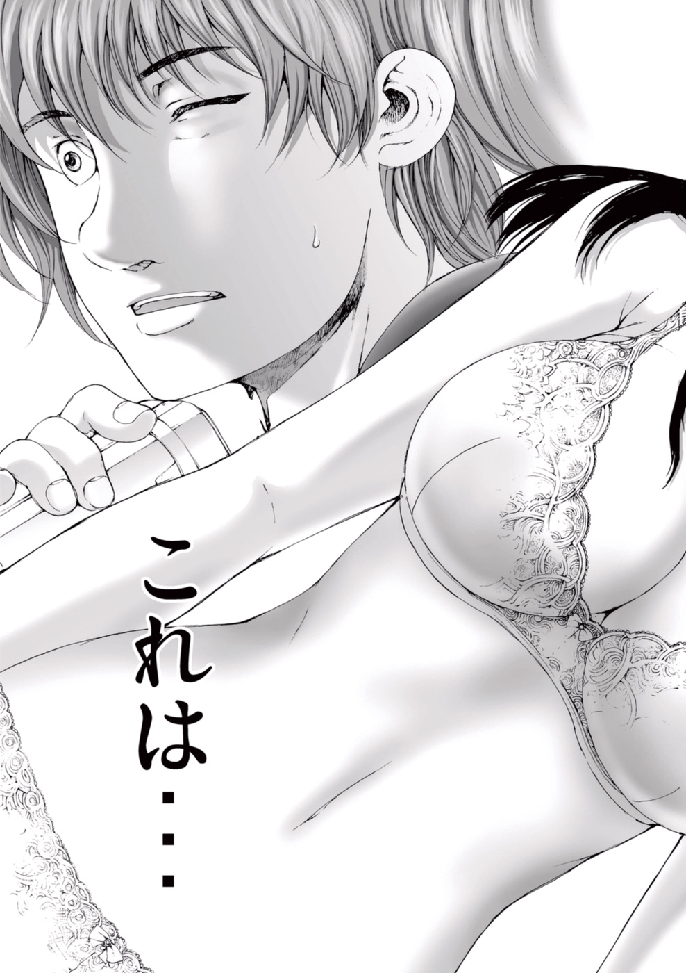 【エロ漫画】覗きを働いていたマネージャーに強引にエッチな事を迫るお姉さん系アイドル…彼女は戸惑う彼にお構いなしで手コキを仕掛ける！【一智和智：美少女アイドルを剥け】