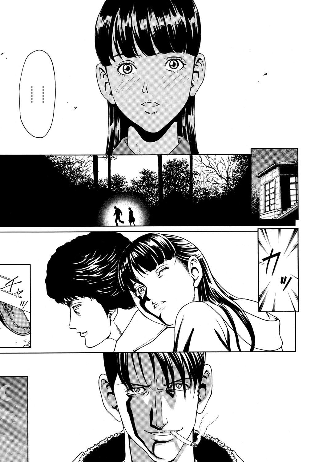 【エロ漫画】鬼畜男たちに調教されて淫乱になり、自らちんぽをおねだりする黒髪巨乳美女…ご奉仕フェラしてアナルバイブを挿れたまま激しく犯され、二穴同時責め調教レイプでマゾ絶頂【ギタ☆レン：チャンピオン】
