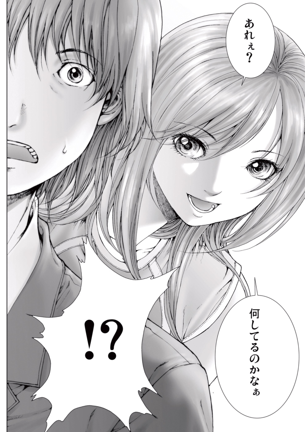 【エロ漫画】覗きを働いていたマネージャーに強引にエッチな事を迫るお姉さん系アイドル…彼女は戸惑う彼にお構いなしで手コキを仕掛ける！【一智和智：美少女アイドルを剥け】