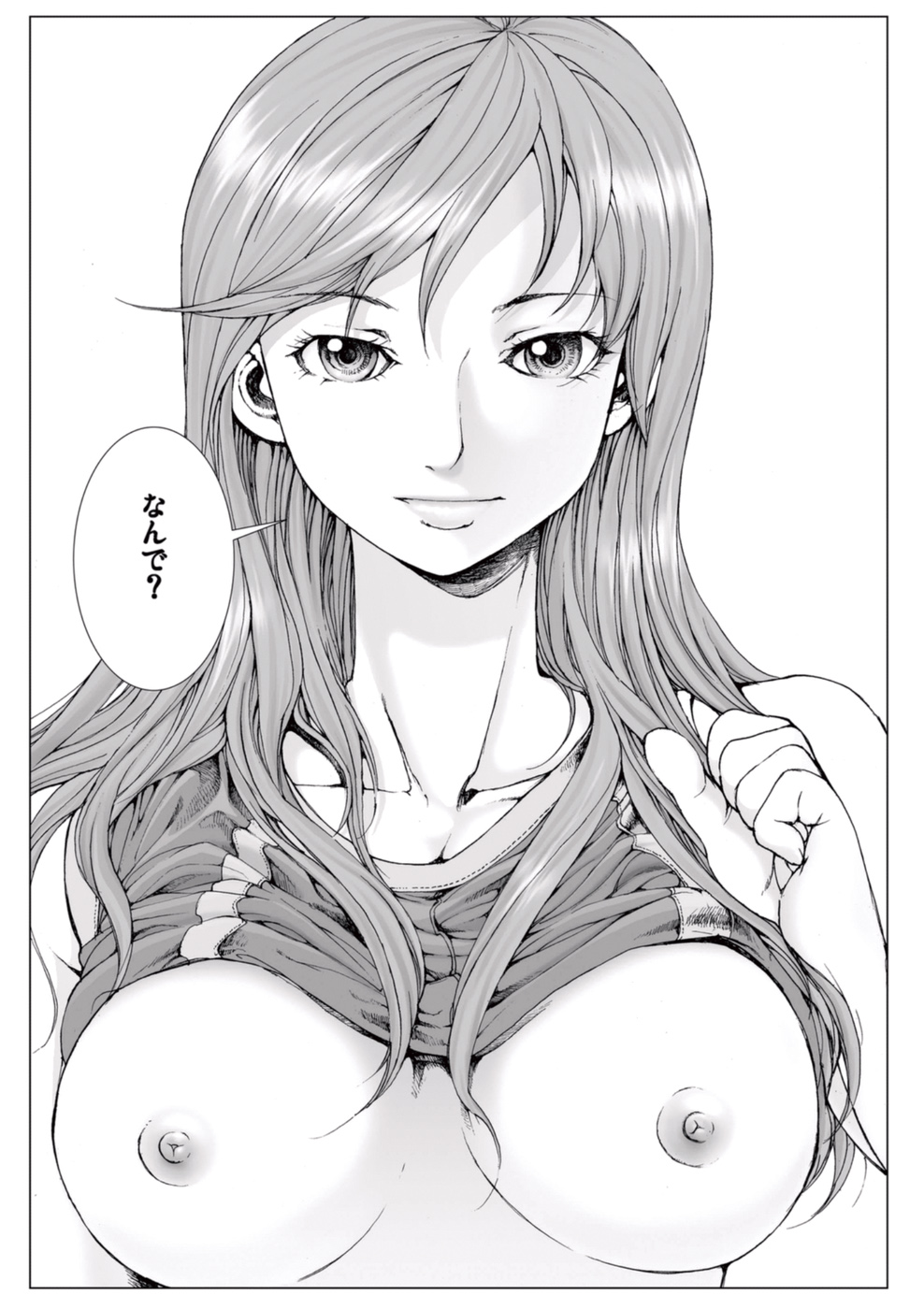 【エロ漫画】マネージャーを誘惑してテレビ局のトイレでエッチする巨乳お姉さん系アイドル…彼女は欲情した彼に手マンや乳首責めをさせた後、騎乗位や対面座位で中出しセックス！【一智和智：美少女アイドルを剥け 3】