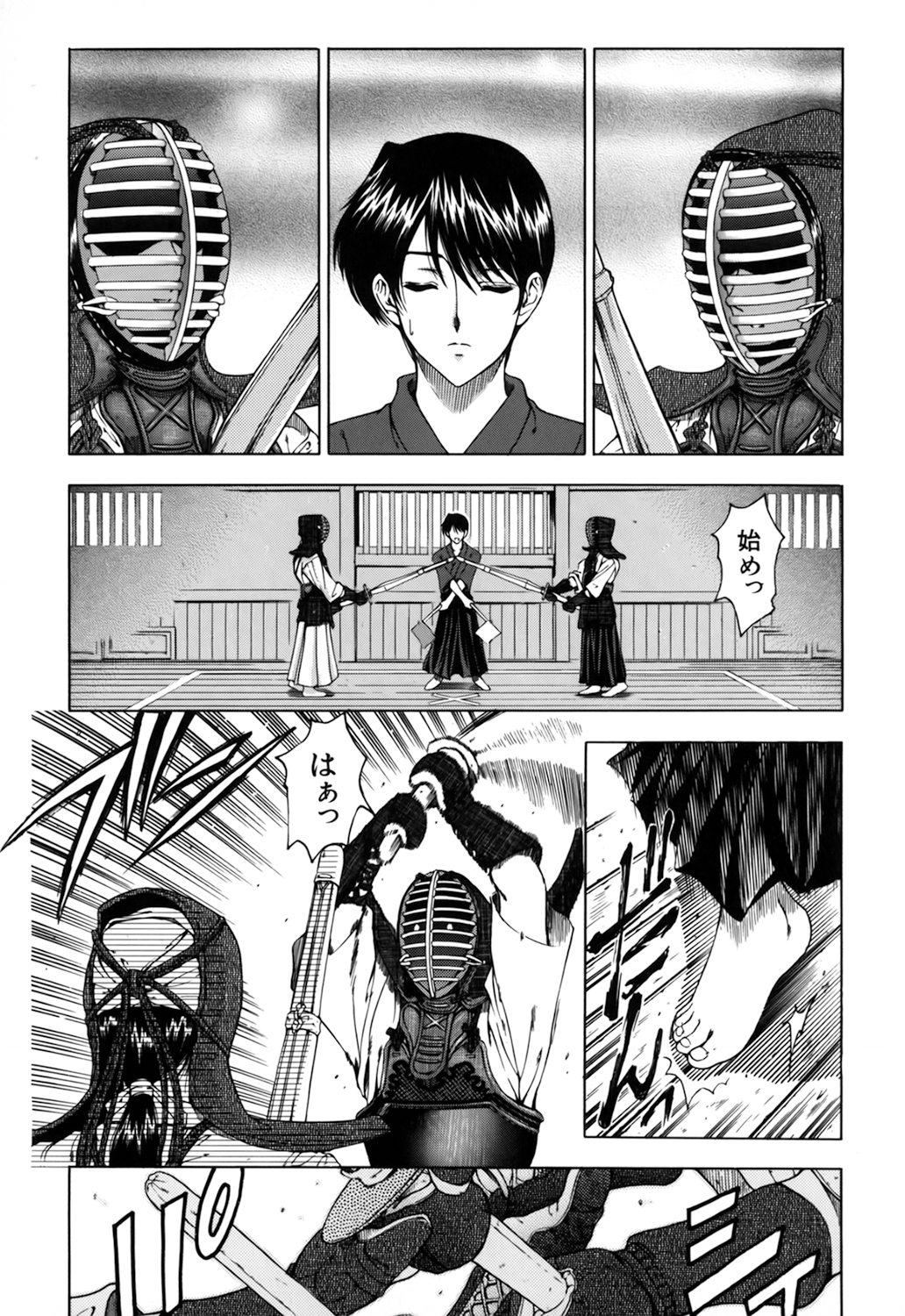 【エロ漫画】生徒会長に媚薬を飲まされて犯されちゃう剣道部のお姉さん…そのまま双子の姉弟たちにまで手マンをされて生ハメ３Pセックスで犯されちゃう【瀬奈陽太郎：生徒会長にご用心】