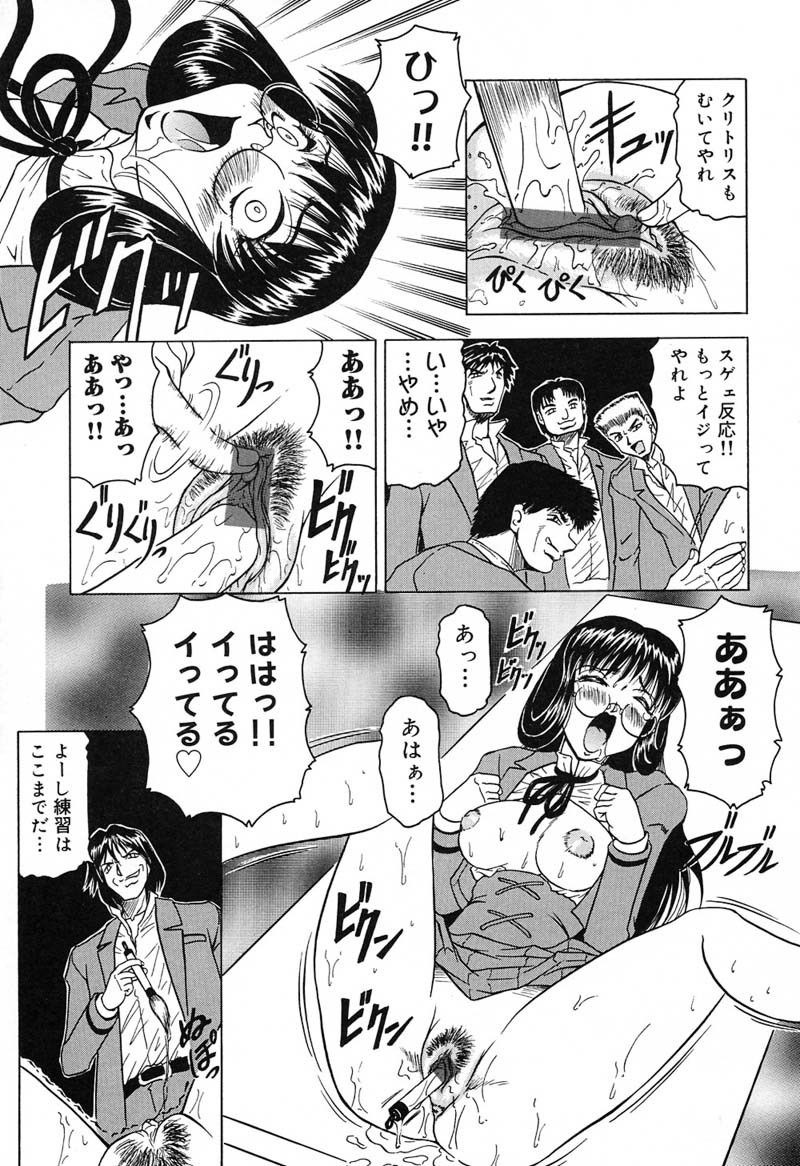 【エロ漫画】男子を助けるため不良達に自らカラダを捧げる転校生のお姉さん…おっぱい揉みや乳首責めをされて生ハメ輪姦レイプで絶頂アクメ堕ちしちゃう【じゃみんぐ：学園征服】