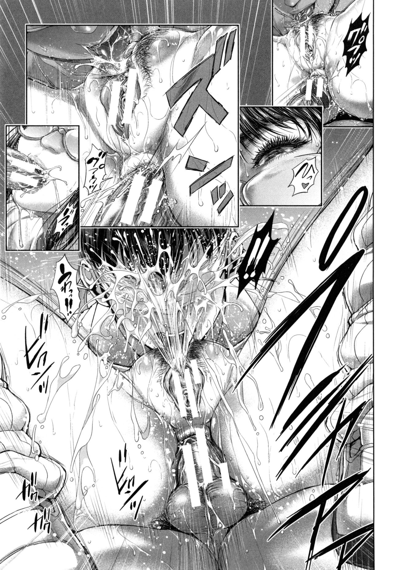 【エロ漫画】体育の授業中にクラスの男子たちを逆セクハラしまくる熟女JK…手コキフェラでヌイたあと交代で激しくハメまくり、二穴中出し輪姦乱交セックスで淫乱絶頂【オオバンブルマイ：精出るワイフ】
