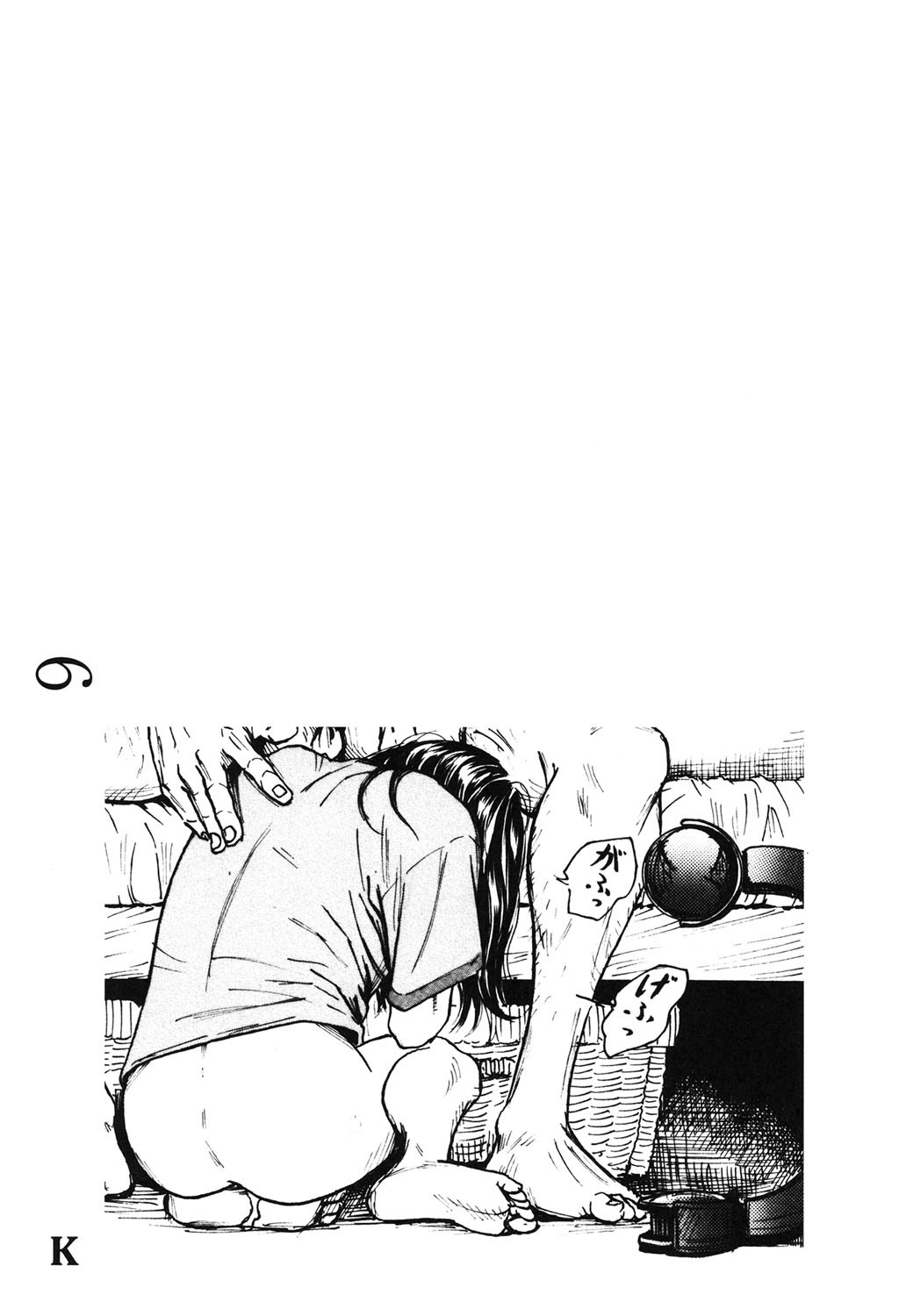 【エロ漫画】闇の競売へかけられ、マスクをつけた男たちに調教されちゃう少女…強制フェラや生ハメ中出しレイプで淫乱堕ちしちゃう【町田ひらく：K6】