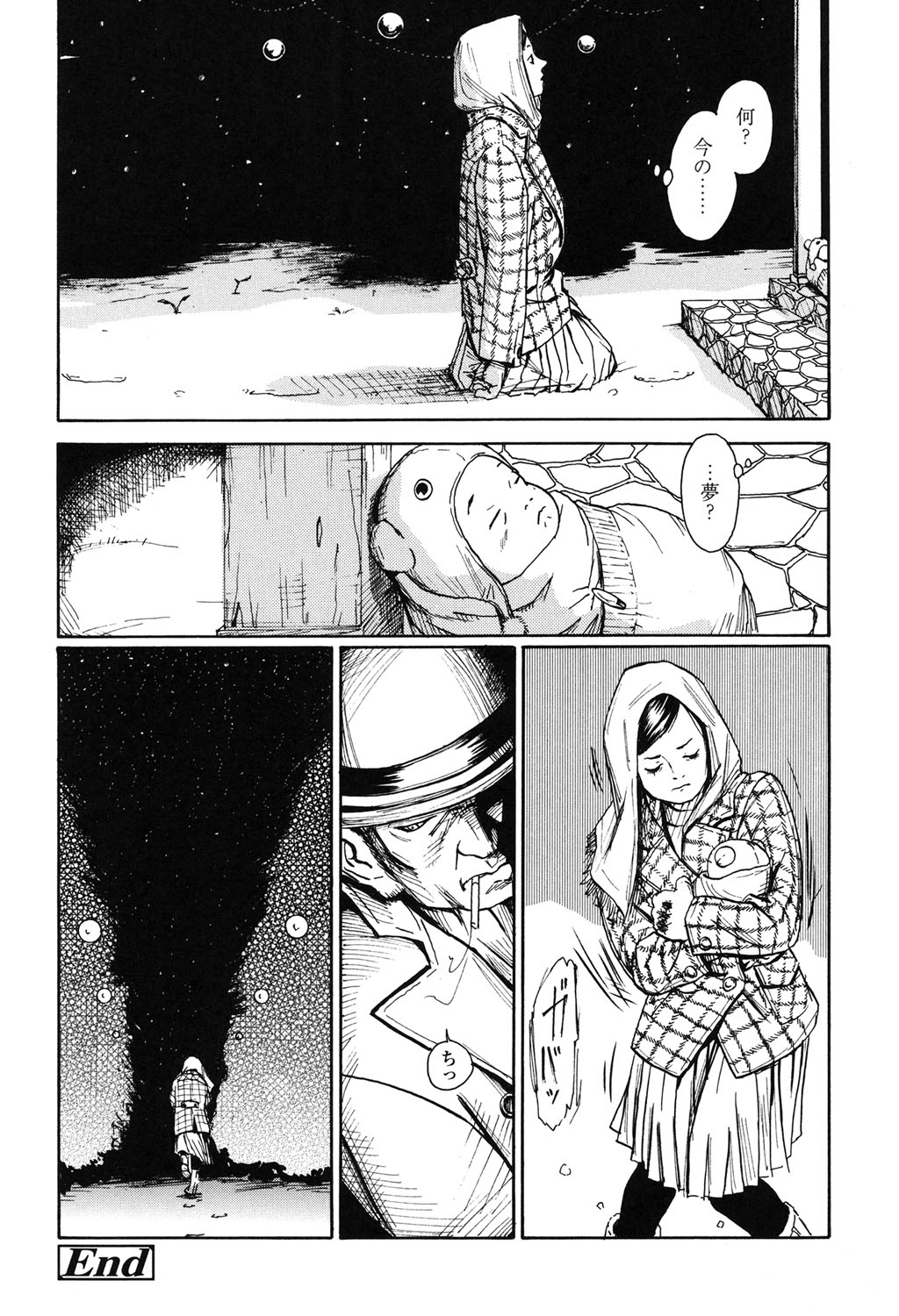 【エロ漫画】闇の競売へかけられ、マスクをつけた男たちに調教されちゃう少女…強制フェラや生ハメ中出しレイプで淫乱堕ちしちゃう【町田ひらく：K6】