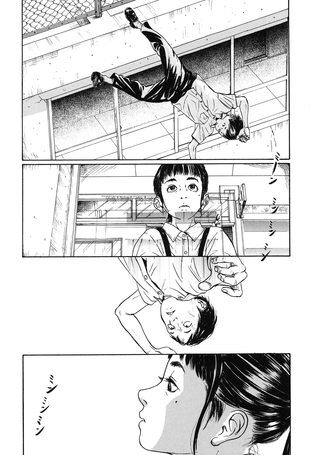 【エロ漫画】不良の連中に集団レイプされてしまうトイレの花子さん…生ハメされてフェラをされるも輪姦されて中出しされて絶頂しちゃう【町田ひらく：花子と太郎の夏休み】