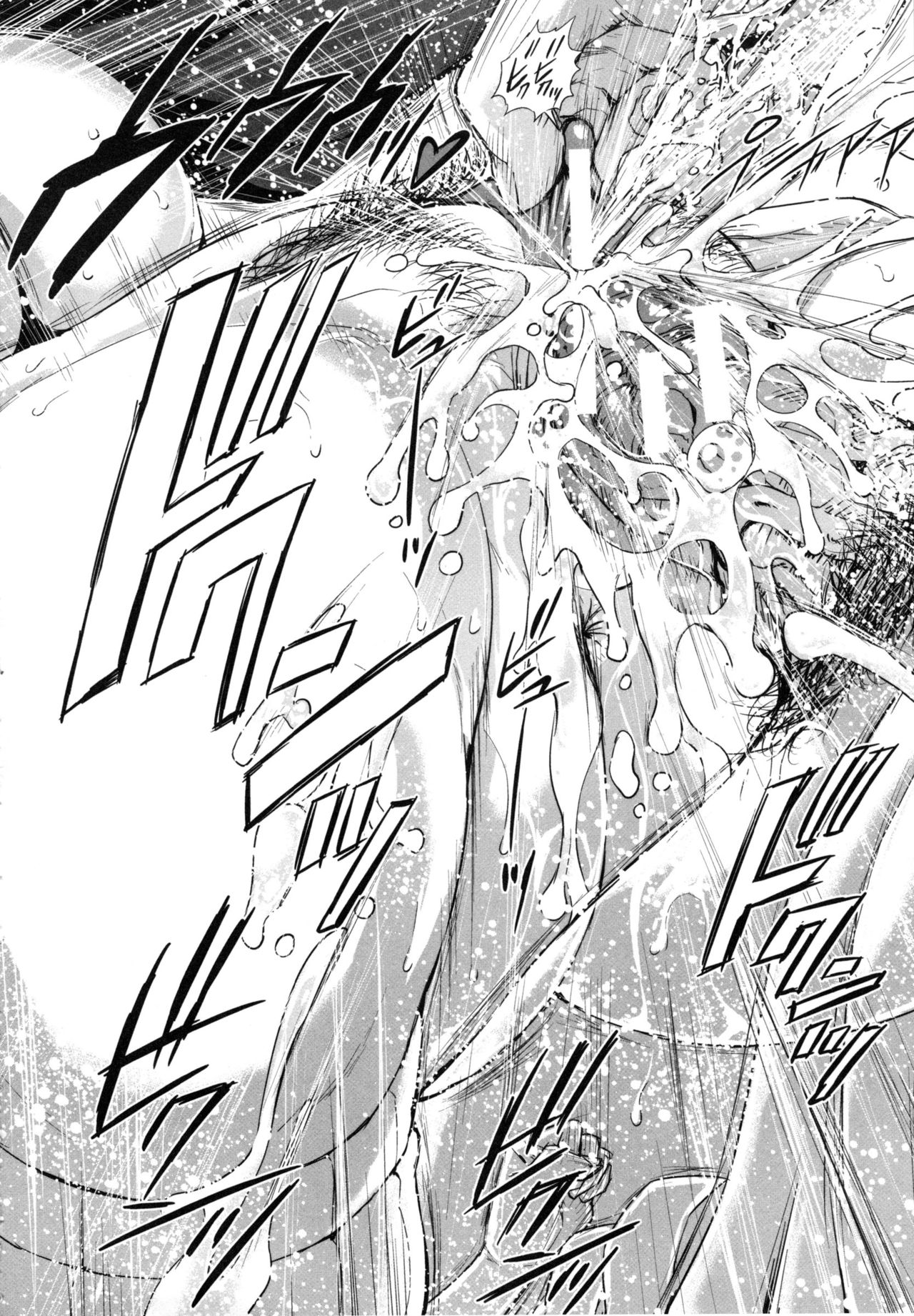 【エロ漫画】登校拒否の息子の代わりに出席した欲求不満の人妻が授業中に抜け出して委員長をとなりの教室で誘惑して犯されちゃう！他の生徒に見つかって発情して輪姦されて複数チンポに快楽堕ち！【オオバンブルマイ：精出るワイフ】